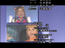 Pretty Guardian Sailor Moon: Live Action Sailor Moon: