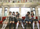 Pretty Guardian Sailor Moon Live Action Sailor Moon: