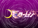 Pretty Guardian Sailor Moon: Act Zero Opening Credits Live Action Sailor Moon: Act Zero Opening Credits