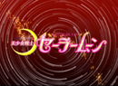 Pretty Guardian Sailor Moon: Act Zero Opening Credits Live Action Sailor Moon: Act Zero Opening Credits