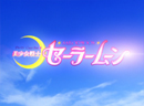 Pretty Guardian Sailor Moon: Special Act Opening Credits Live Action Sailor Moon: Special Act Opening Credits
