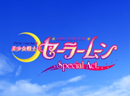 Pretty Guardian Sailor Moon: Special Act Opening Credits Live Action Sailor Moon: Special Act Opening Credits