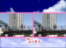 Pretty Guardian Sailor Moon: Special Act Opening Credits Live Action Sailor Moon: Special Act Opening Credits