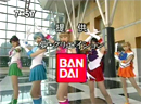 Pretty Guardian Sailor Moon Live Action Sailor Moon