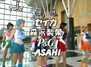 Pretty Guardian Sailor Moon Live Action Sailor Moon