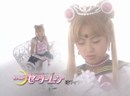 Pretty Guardian Sailor Moon Live Action Sailor Moon
