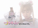 Pretty Guardian Sailor Moon Live Action Sailor Moon