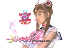 Pretty Guardian Sailor Moon Live Action Sailor Moon