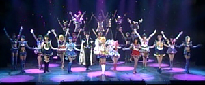 Sailor Moon: Sailor Moon Sailor Stars (Revision)