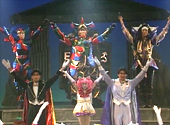 1999 Spring Special Musical: Sailor Moon The Legend of Kaguya Island