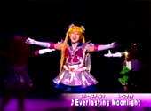 Sailor Moon: 2001 Spring Special Musical: Sealing of Super Planet Death Vulcan