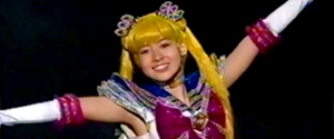 Sailor Moon: 2001 Spring Special Musical: Sealing of Super Planet Death Vulcan Sailor Moon: 2001 Spring Special Musical: Sealing of Super Planet Death Vulcan