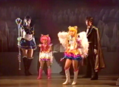Sailor Moon: Birth of the Princess of Darkness, Black Lady