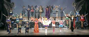 Sailor Moon: Winter Special Sailor Moon Musical: The Coming of Princess Kakyu