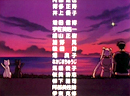 Sailor Moon S Movie Japanese Closing Sailor Moon S Movie Japanese Closing