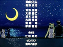 Sailor Moon S Movie Japanese Closing Sailor Moon S Movie Japanese Closing