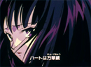 Sailor Moon S Japanese Opening 3 Sailor Moon S Japanese Opening 3