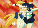 Sailor Moon S Japanese Opening 3