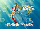 Sailor Moon S Japanese Opening 3