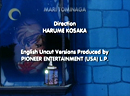 Sailor Moon S Uncut English Closing 2