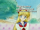 Sailor Moon S Uncut English Opening