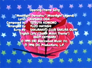 Sailor Moon S Uncut English Opening