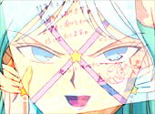 Sailor Moon Sailor Stars: An Invitation to Terror! Usagi's Night Flight