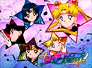 Sailor Moon Sailor Stars Bumper