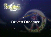 Sailor Moon SuperS: Driven Dreamer Sailor Moon SuperS: Driven Dreamer