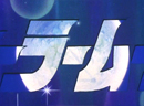Sailor Moon SuperS Japanese Opening 1 Sailor Moon SuperS Japanese Opening 1
