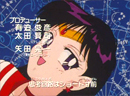 Sailor Moon SuperS Japanese Opening 1