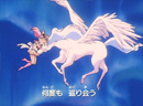 Sailor Moon SuperS Japanese Opening 1 Sailor Moon SuperS Japanese Opening 1