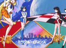 Sailor Moon SuperS Japanese Opening 1