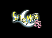 Sailor Moon SuperS The Movie: Black Dream Hole