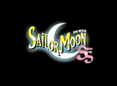 Sailor Moon SuperS The Movie: Black Dream Hole Sailor Moon SuperS The Movie: Black Dream Hole