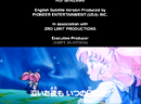 Sailor Moon SuperS Uncut English Closing 1