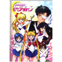 sailor moon 90s retro anime note book