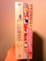 20th Anniversary Sailor Moon DVD Box Set 1