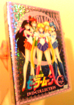 20th Anniversary Sailor Moon DVD Box Set 2