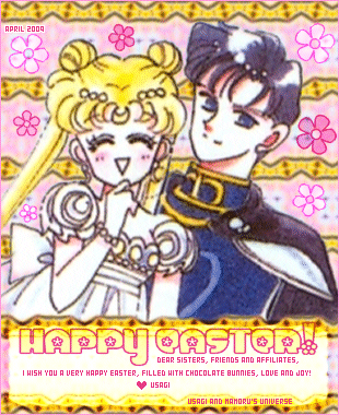 Sailor Moon website award graphic.