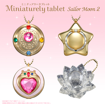 official sailor moon miniature tablet cases set 2