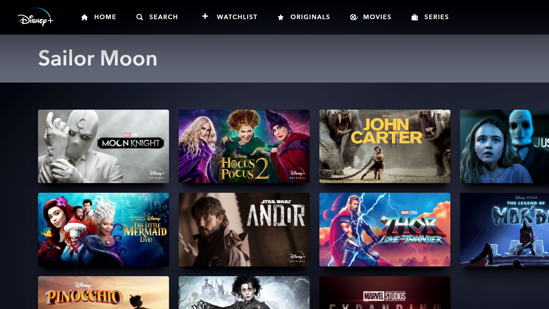 Is Sailor Moon on Disney Plus? Screenshot of Disney Plus streaming website with Sailor Moon entered in the search bar.