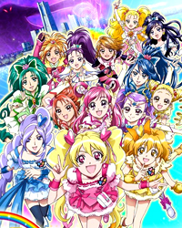 sailor moon ripoff, pretty cure