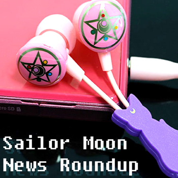 sailor moon news roundup episode 001