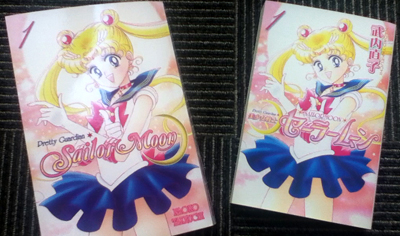 english and japanese versions of the sailor moon manga