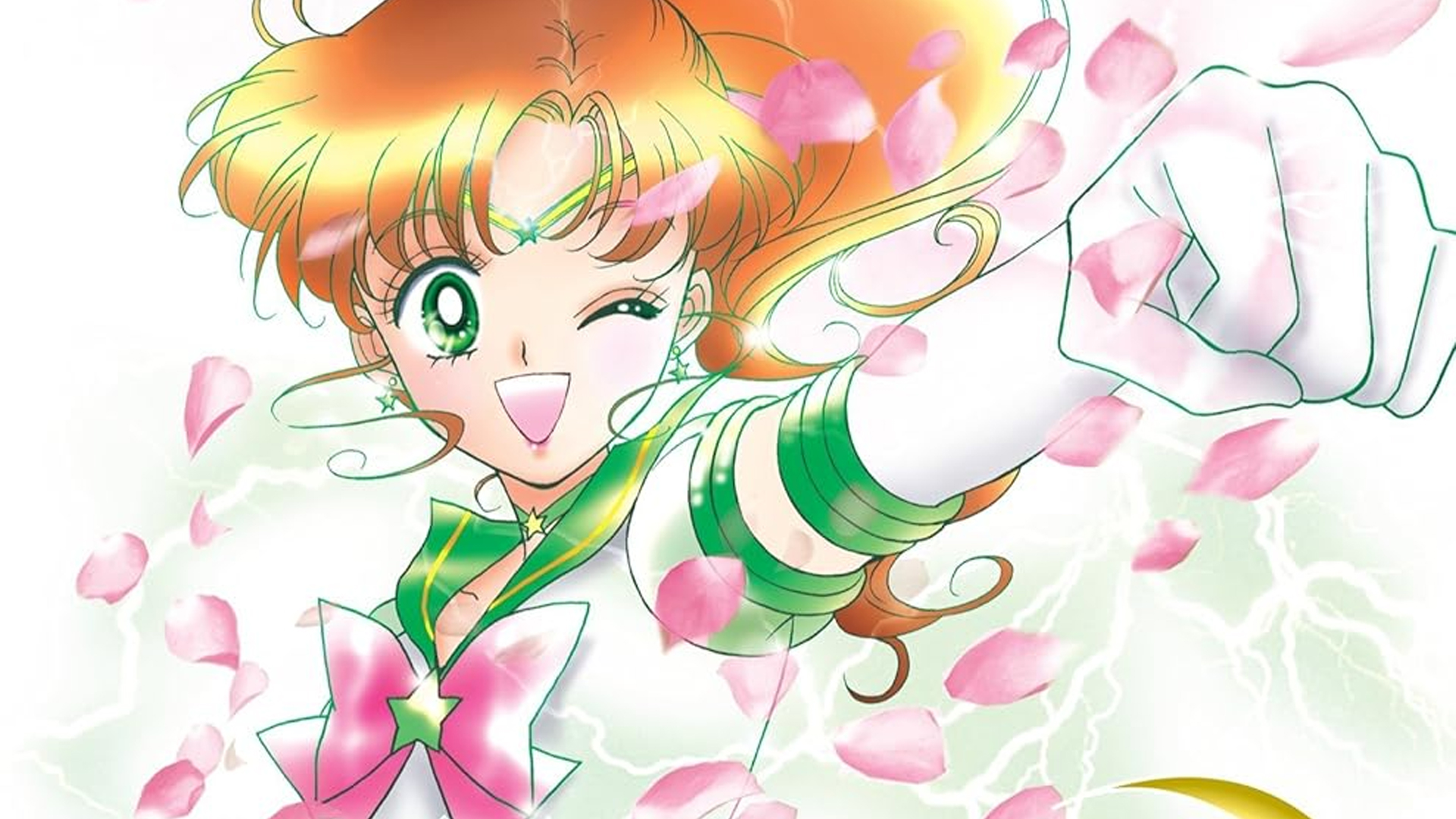 Cover artwork for Volume 4 of Kodansha's Third Generation Sailor Moon manga release featuring Sailor Jupiter.