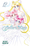 new english sailor moon #12 manga cover featuring princess serenity, small lady chibi usa and chibi chibi