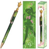 sailor jupiter pen