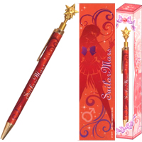 sailor mars pen