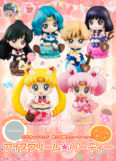 sailor moon ice cream party petit chara figures